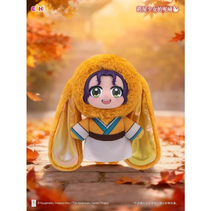 The Apothecary Diaries Vinyl Face Plush Blind Box 14 cm - 1 Unidade Aleatória